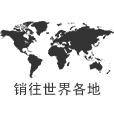 常州方德光電科技有限公司 